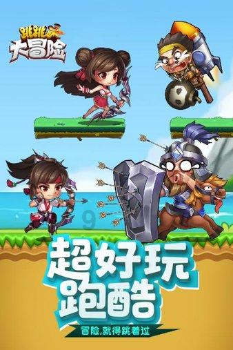 唤醒年轻人的戏曲DNA，越剧《新龙门客栈》为何“火”出圈