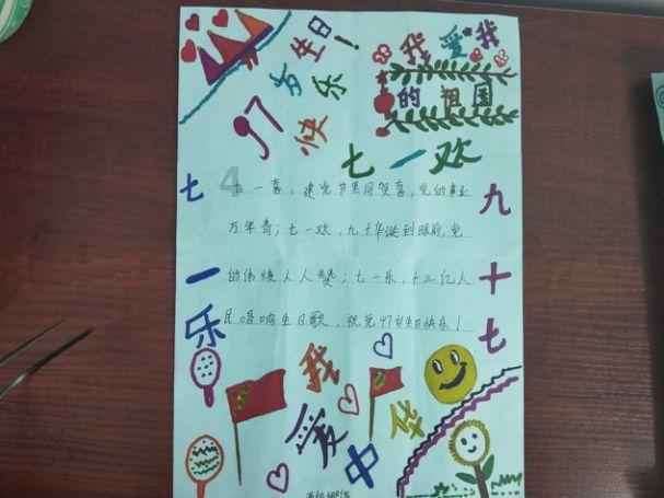 阿翠：给丈夫看完我的银行流水后，第二天我们成了同事|我的2023